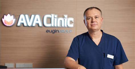 ava riga